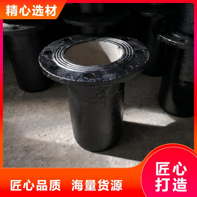【球墨鑄鐵管件】新興球墨鑄鐵管優勢多年實力廠家