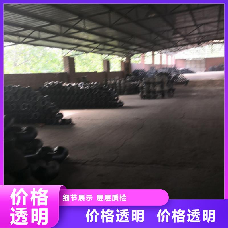球墨鑄鐵管件球墨鑄鐵管經久耐用為您提供一站式采購服務