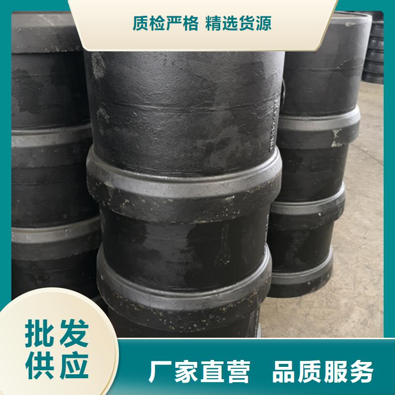 球墨鑄鐵管件_【dn200球墨鑄鐵管】顏色尺寸款式定制同城服務商