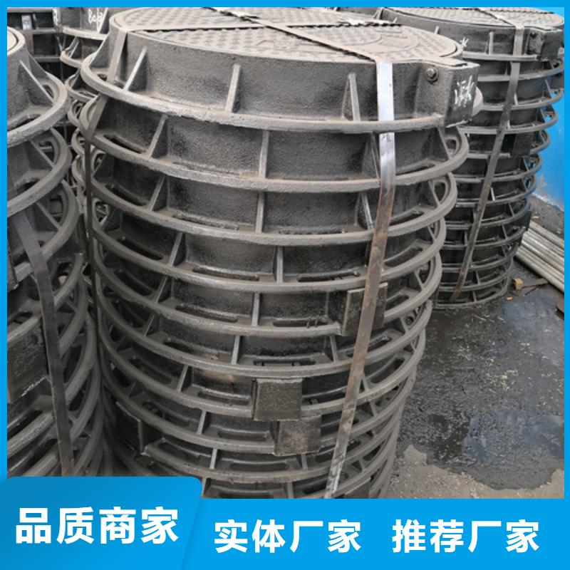 井蓋球墨管專業(yè)信賴廠家工期短發(fā)貨快