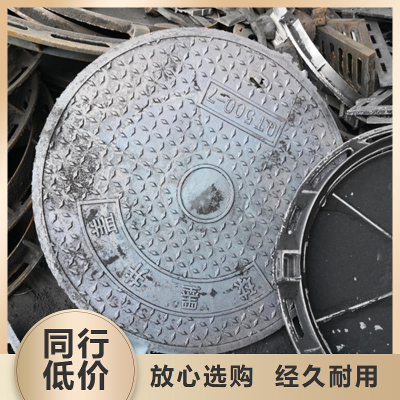 【井蓋,Dn150球墨鑄鐵管誠信可靠】用心做產品