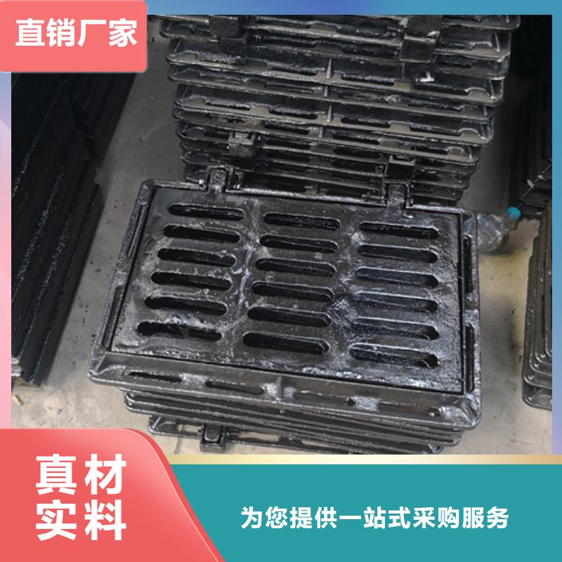 【井蓋排水球墨鑄鐵管講信譽保質量】廠家貨源