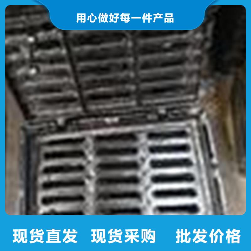 井蓋球墨鑄鐵篦子專業生產品質保證庫存充足