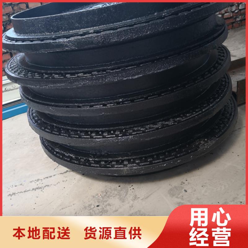 井蓋【K9級(jí)柔性球墨鑄鐵管】品質(zhì)優(yōu)良本地服務(wù)商