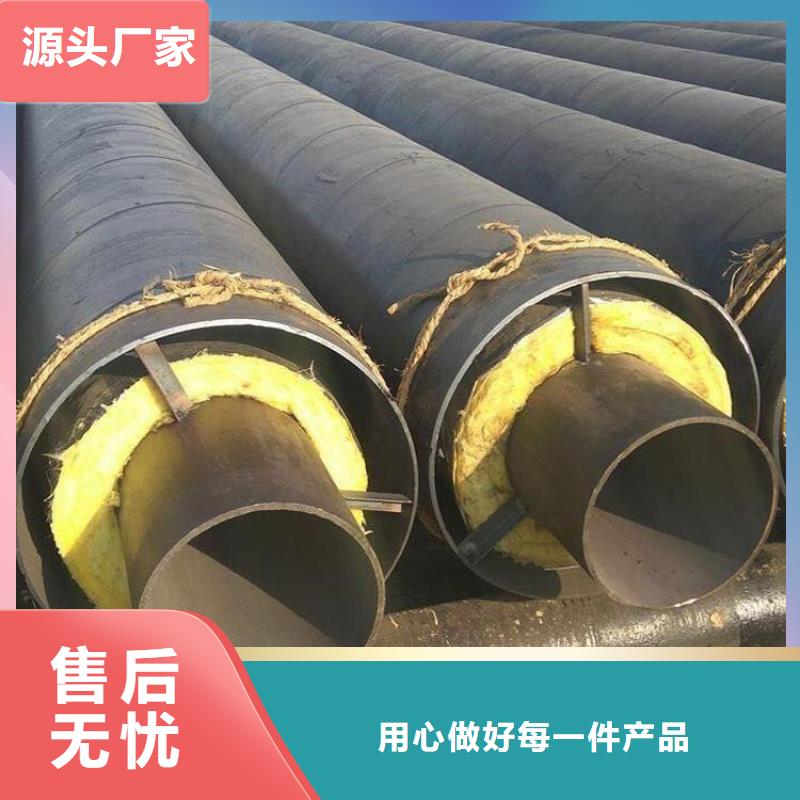 鋼套鋼涂塑鋼管歡迎新老客戶垂詢快速報價
