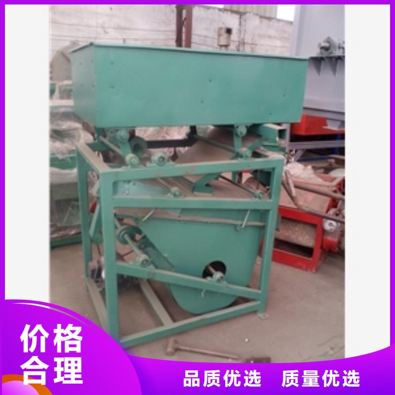 【篩選機破碎機實拍展現】免費安裝