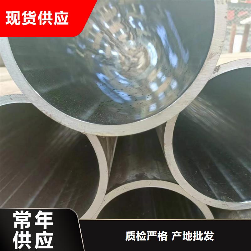 珩磨管,空心桿產(chǎn)地直供每一處都是匠心制作