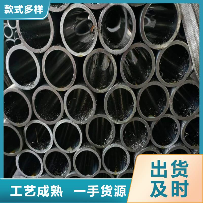 【研磨管航磨管專注產(chǎn)品質(zhì)量與服務(wù)】本地服務(wù)商