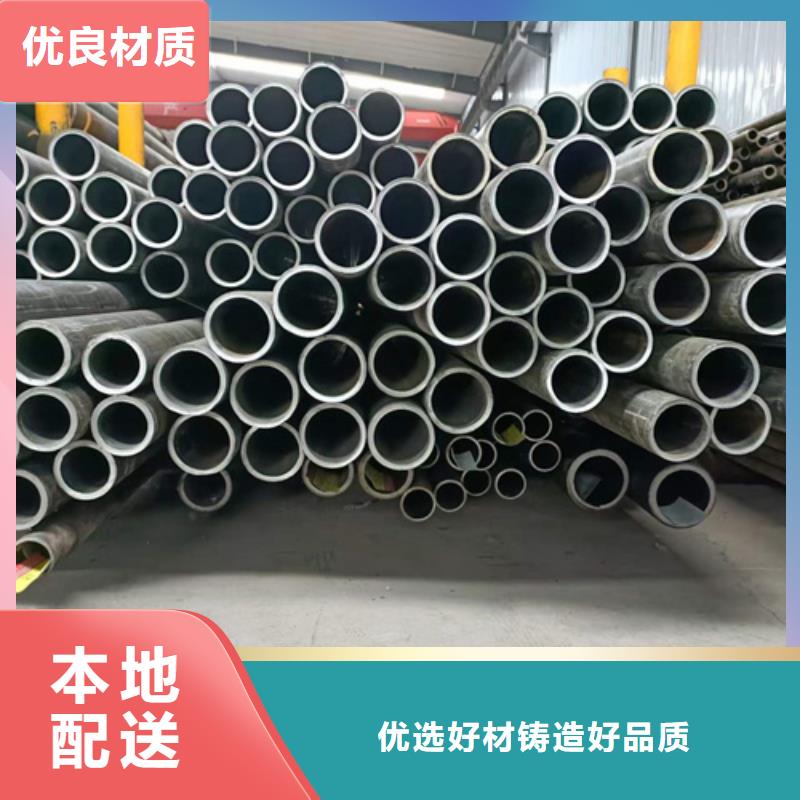 珩磨管油缸管實體廠家工藝層層把關