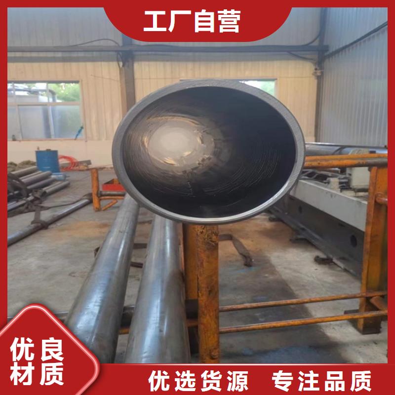 【絎磨管油缸管專注產品質量與服務】定制批發