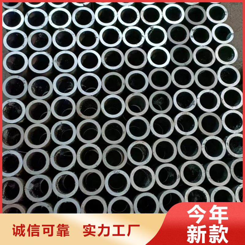 珩磨管-【研磨管】一站式廠家按需定做