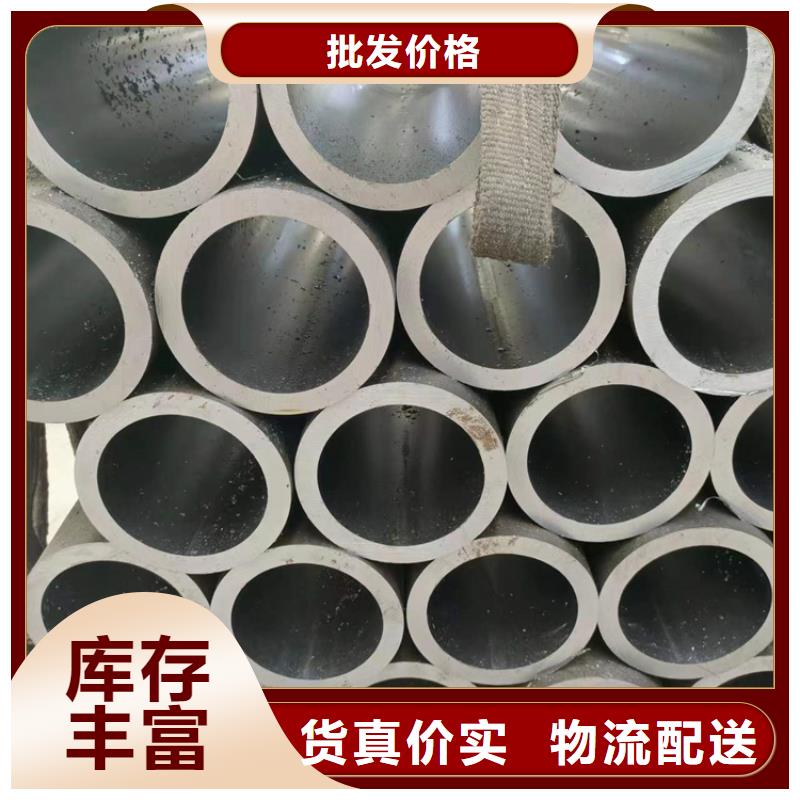 珩磨管_高精度珩磨管省心又省錢市場行情
