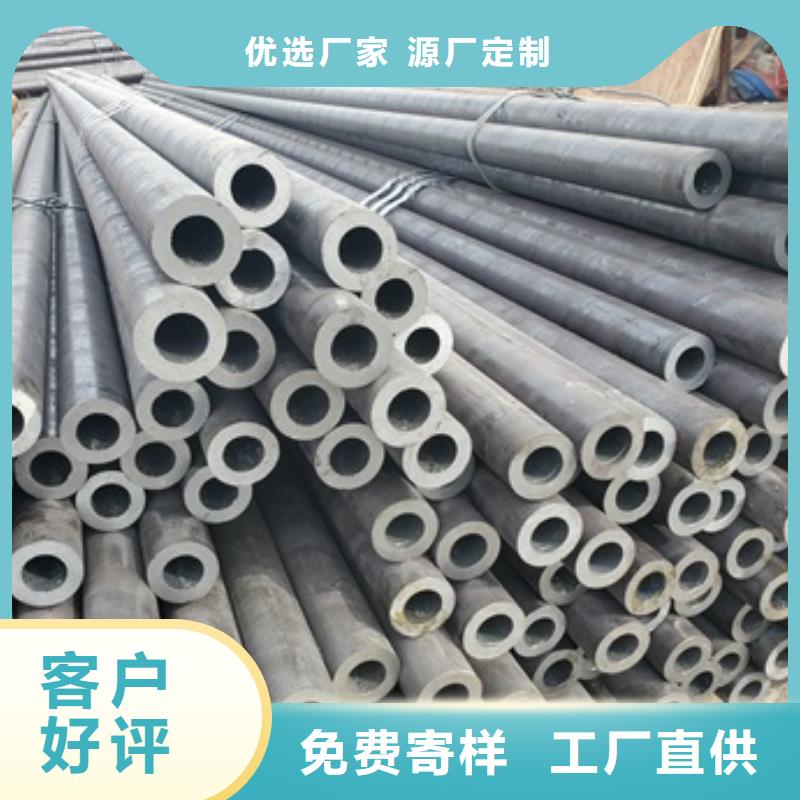 無縫管20#無縫鋼管原料層層篩選同城品牌