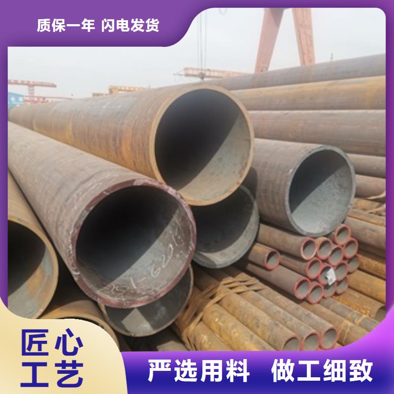 無縫管42CrMo無縫鋼管按需定做免費回電