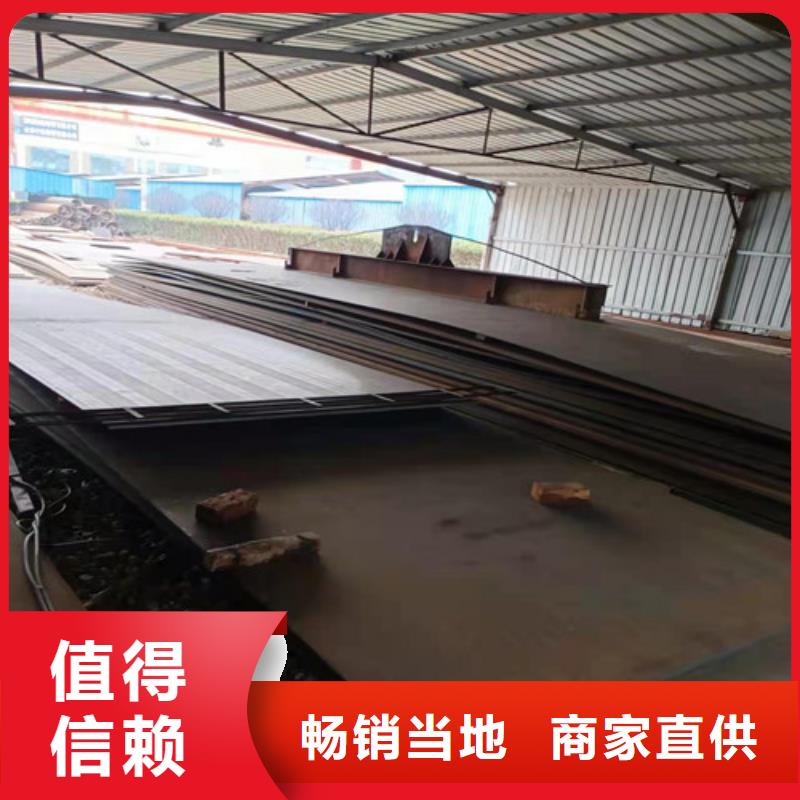 鐵礦燒接機(jī)襯板耐磨鋼板發(fā)貨及時(shí)本地廠家