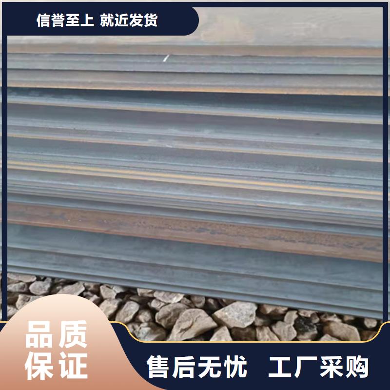 舞鋼耐磨鋼板品質(zhì)過關(guān)源頭直供