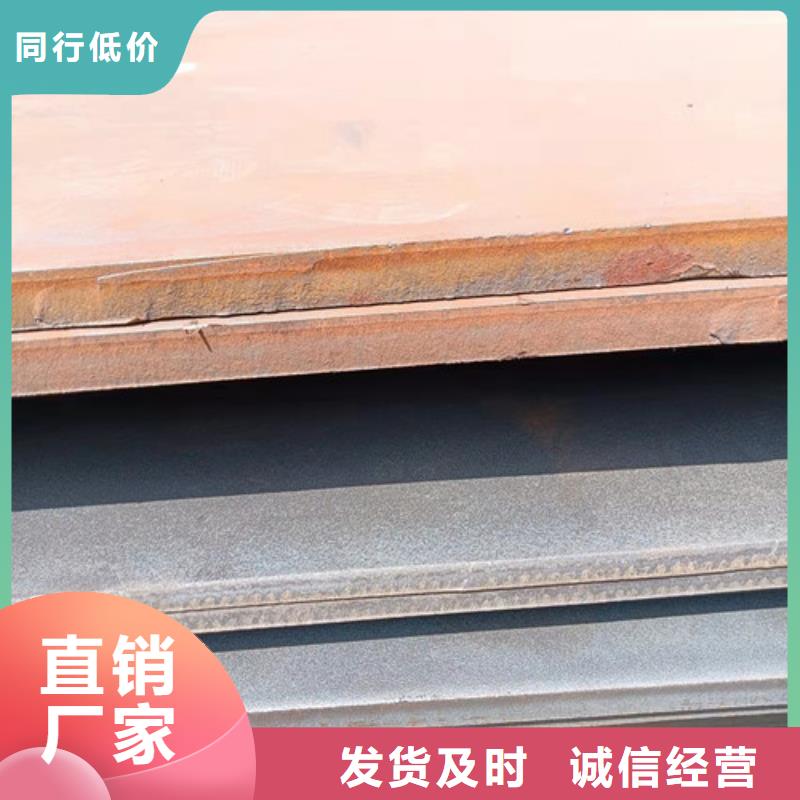 斗輪機襯板耐磨鋼板定制價格專業生產制造廠