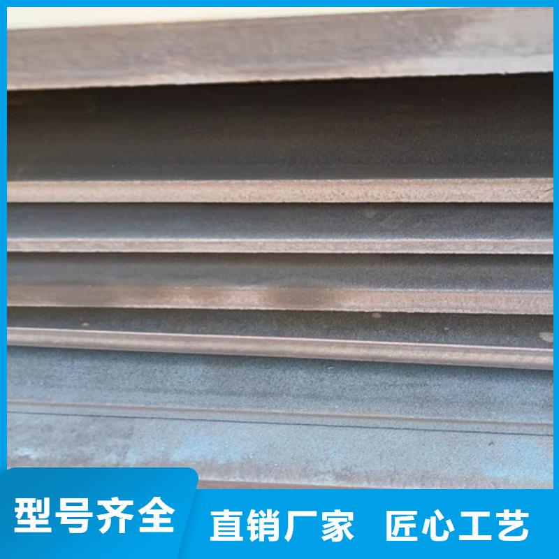 現貨NM360耐磨鋼板價格低量少也做