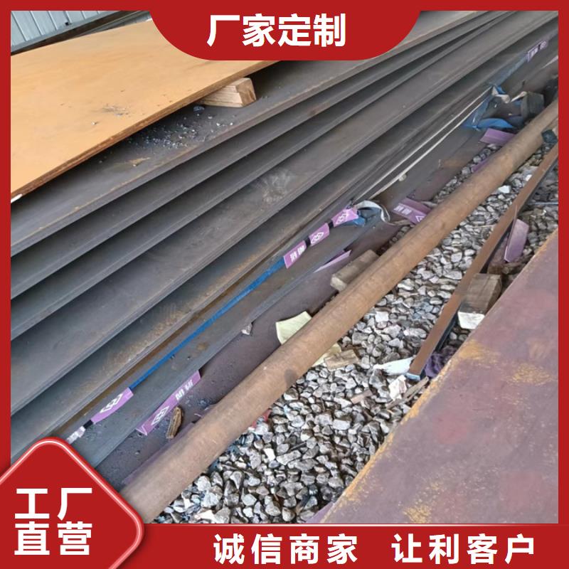 碎煤機襯板耐磨鋼板圖片廠家直營