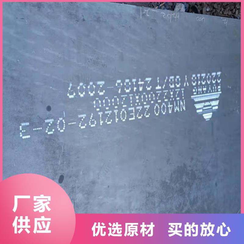 /FH510174.html