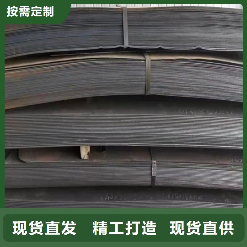 空氣預熱器耐酸鋼板發貨及時全品類現貨