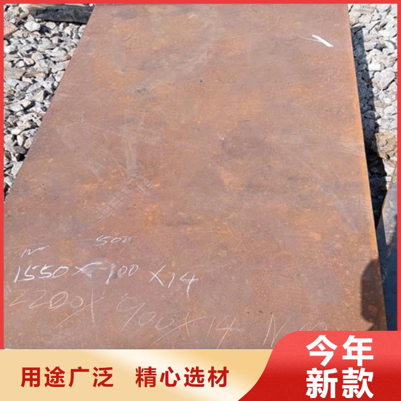 卸料器耐酸鋼板品質保證N年專注