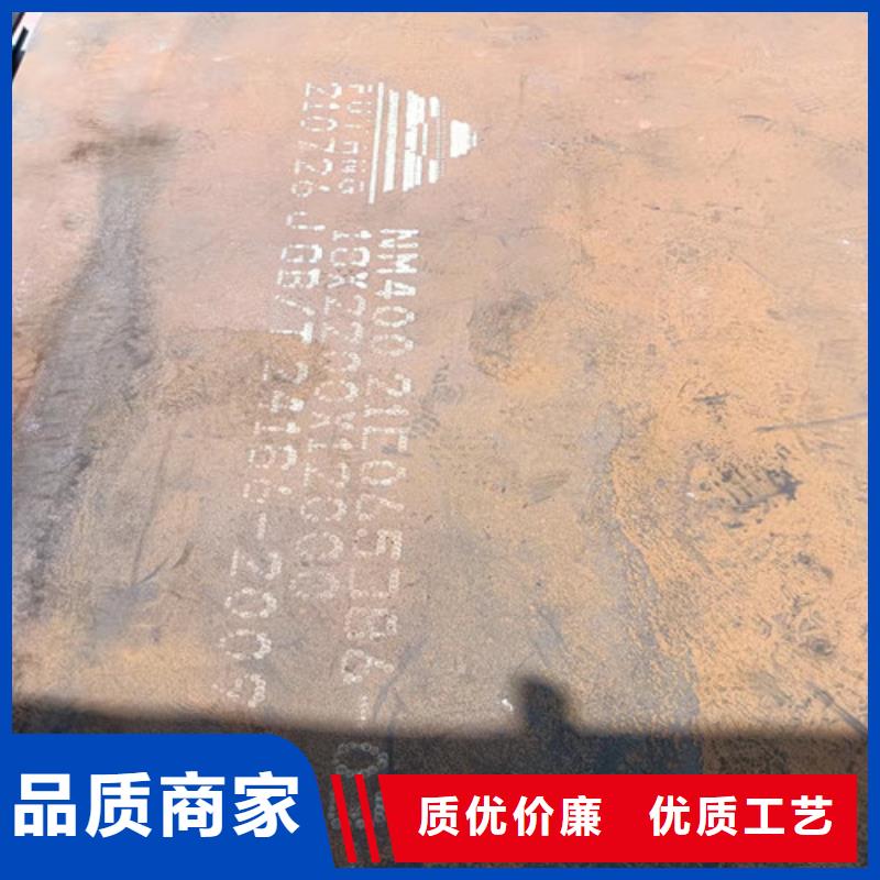 擋風(fēng)板耐酸鋼板生產(chǎn)廠家廠家規(guī)格全