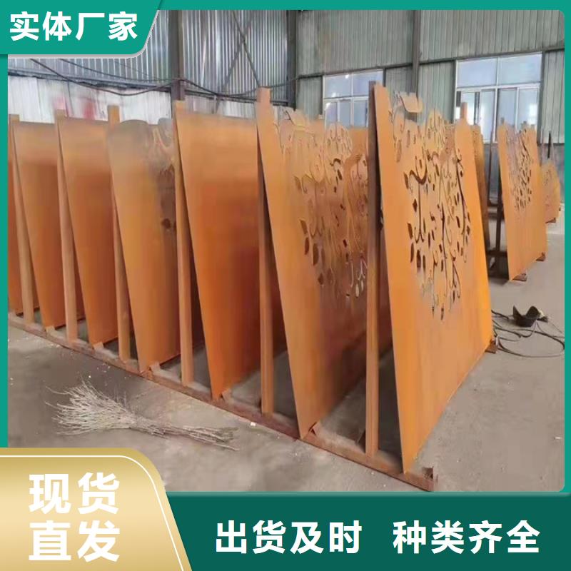布料器及底座耐磨鋼板價格實惠當地生產廠家