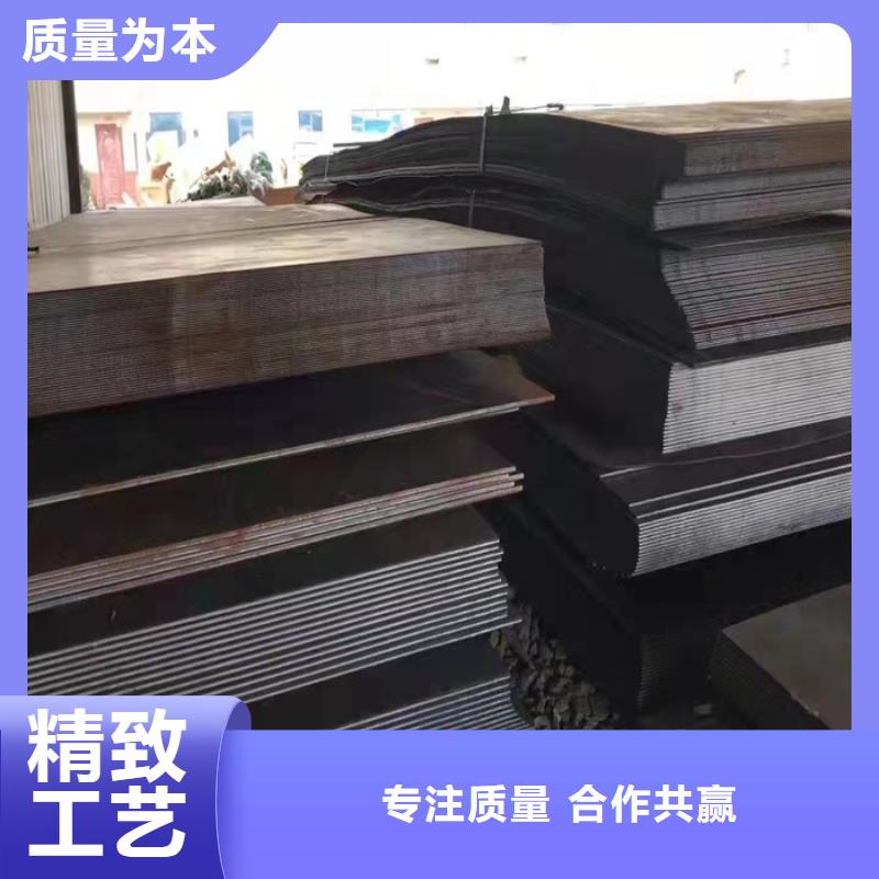 除塵器箱體耐酸鋼板終身質保工藝成熟