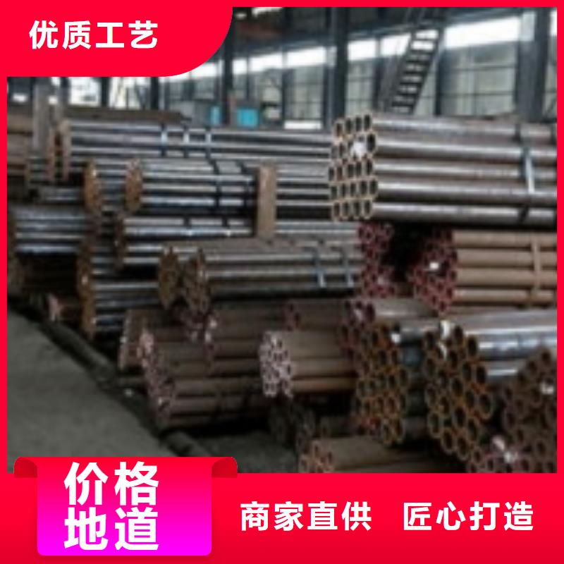 無縫管無縫鋼管現貨充足精工制作
