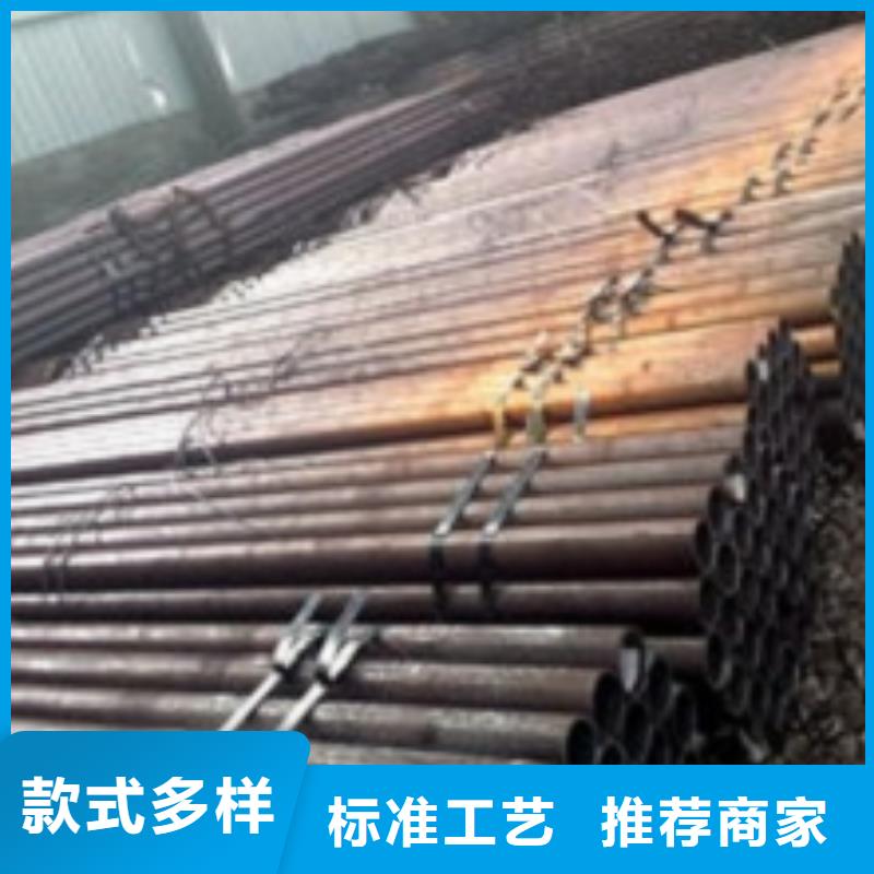 無縫管合金鋼管售后服務完善批發價格
