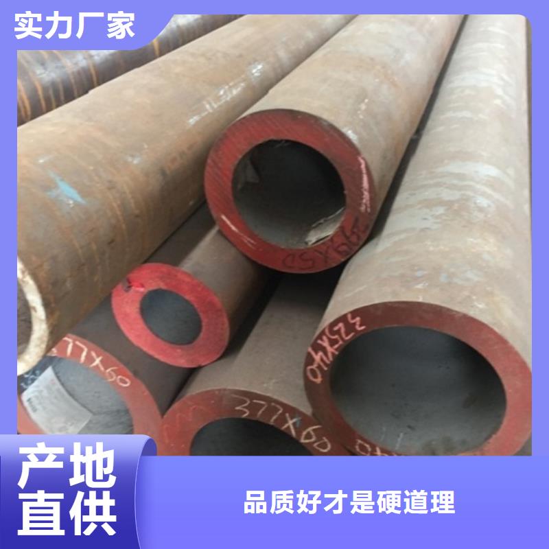 無縫管小口徑無縫鋼管貼心服務支持定制批發