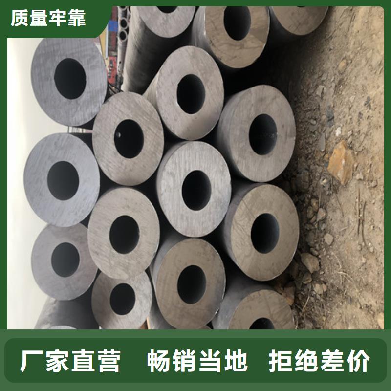 【無縫鋼管,20#厚壁源廠直接供貨】高品質(zhì)誠信廠家