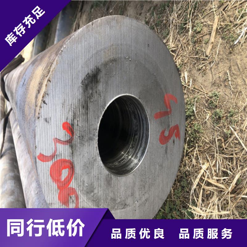 無縫鋼管厚壁無縫鋼管廠家品控嚴格發貨及時