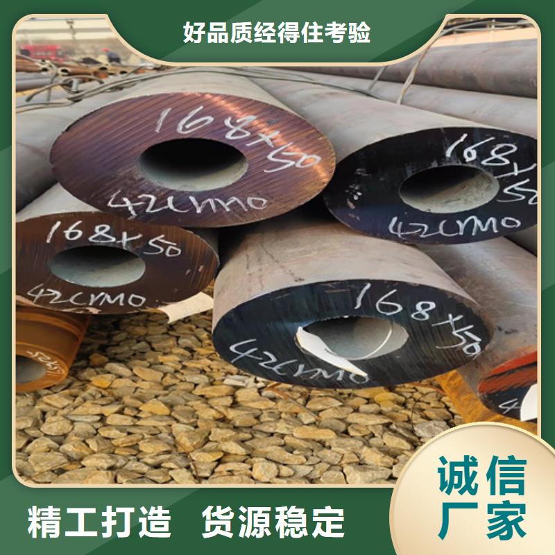 無縫鋼管 厚壁無縫管一手貨源同城品牌