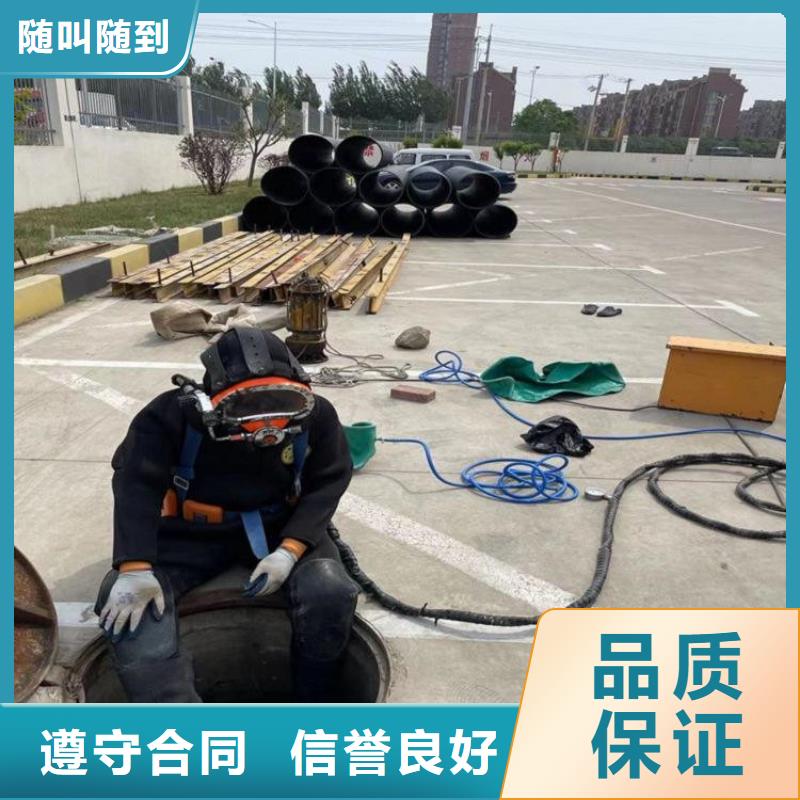 溧陽市打撈汽車-水下打撈救援施工隊本地生產廠家