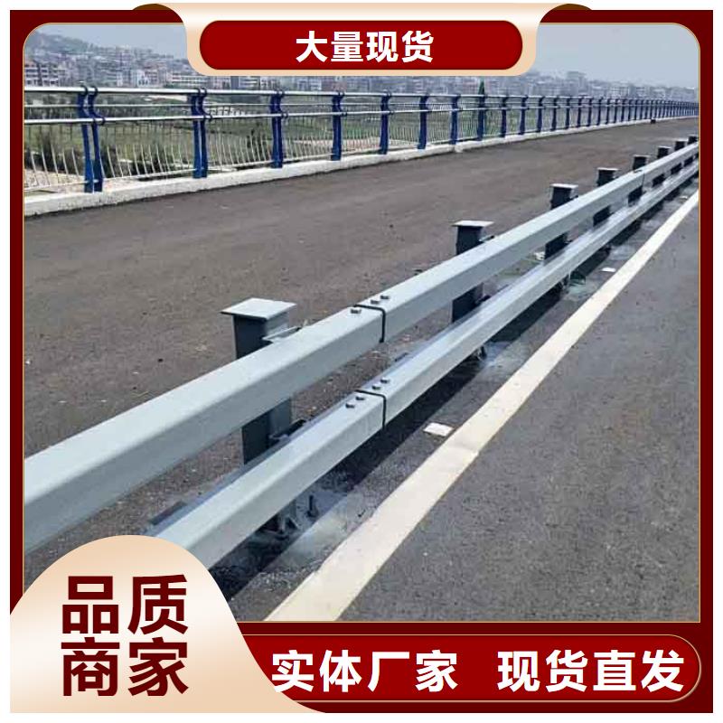 【護欄鋁合金護欄海量現貨】質量優選