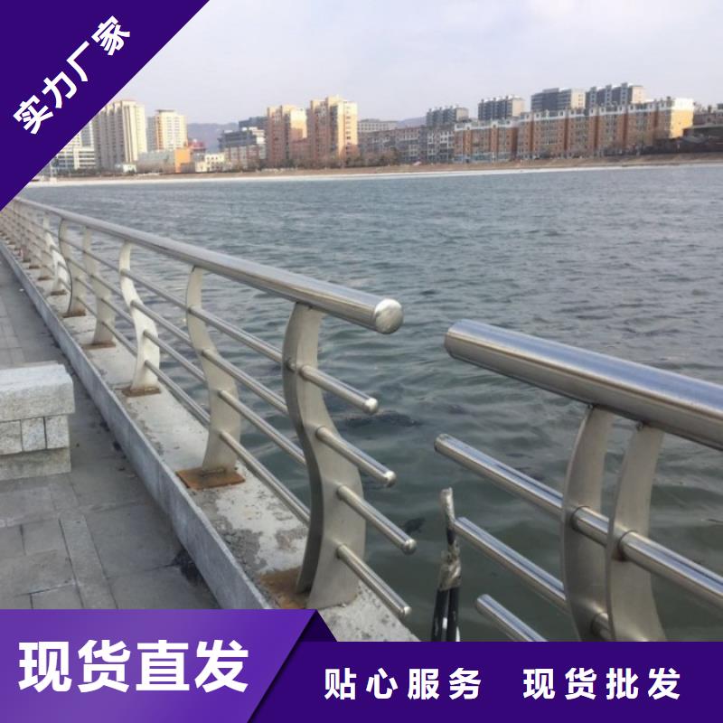 護欄橋梁護欄廠家支持定制款式新穎