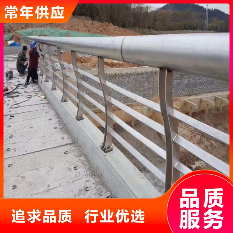 護(hù)欄景觀護(hù)欄貨源報(bào)價(jià)支持拿樣