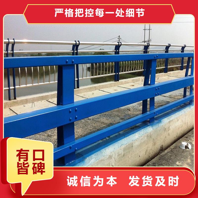 護(hù)欄燈光護(hù)欄廠家真正的源頭廠家把實(shí)惠留給您