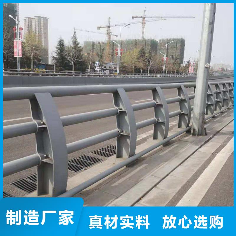 護欄,景觀護欄一周內發貨服務至上