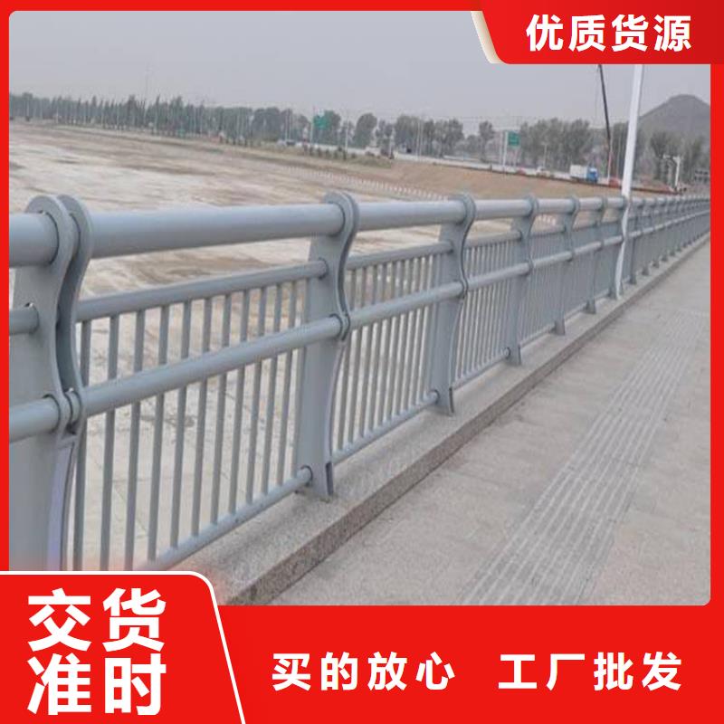 護欄橋梁護欄廠家聯系廠家24小時下單發貨
