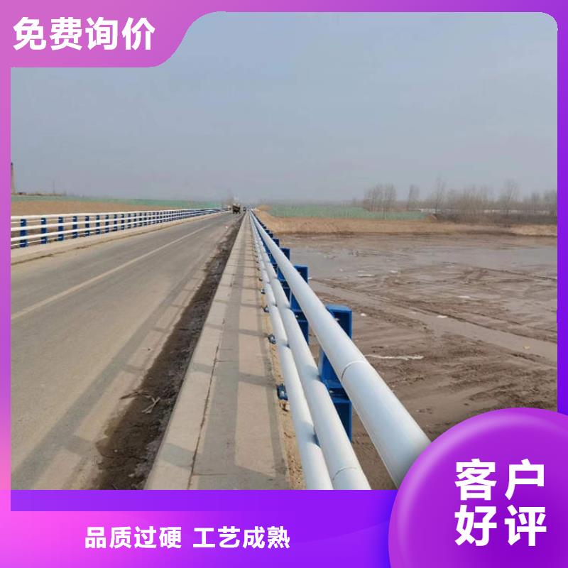 護(hù)欄,不銹鋼復(fù)合管護(hù)欄廠家廠家直銷本地經(jīng)銷商