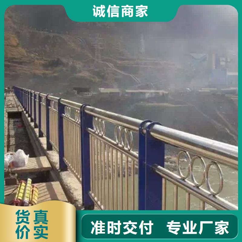 護欄2燈光防撞護欄品牌專營同城制造商