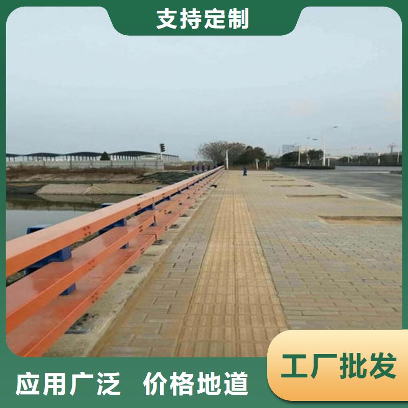 【護欄2】防撞護欄售后服務完善本地制造商