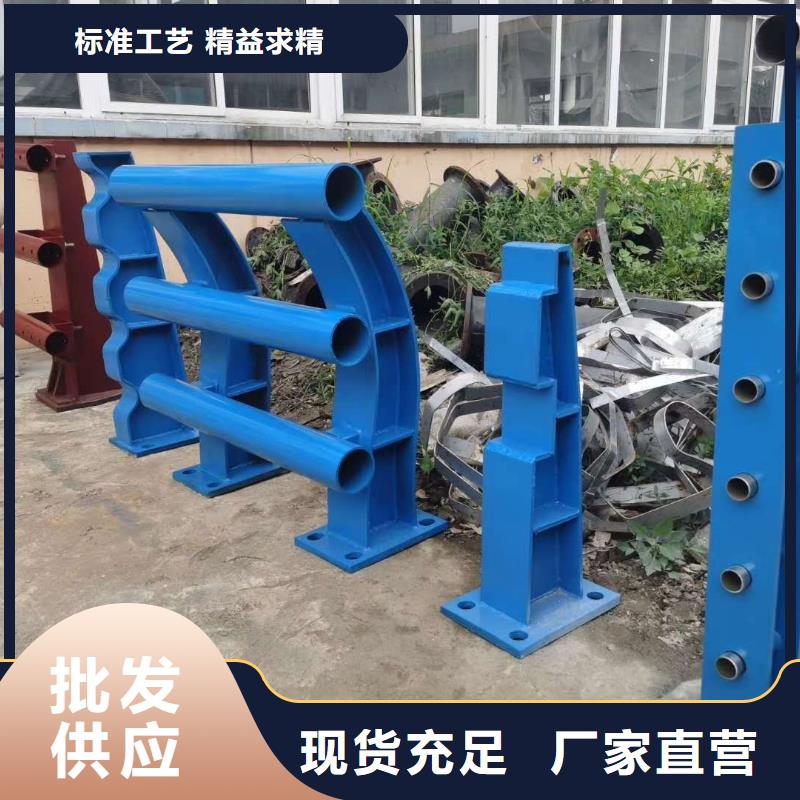 ?護(hù)欄2橋梁護(hù)欄實力廠商誠信經(jīng)營現(xiàn)貨現(xiàn)發(fā)