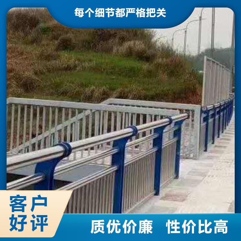 【護(hù)欄2】【景觀】護(hù)欄源頭廠家本地廠家
