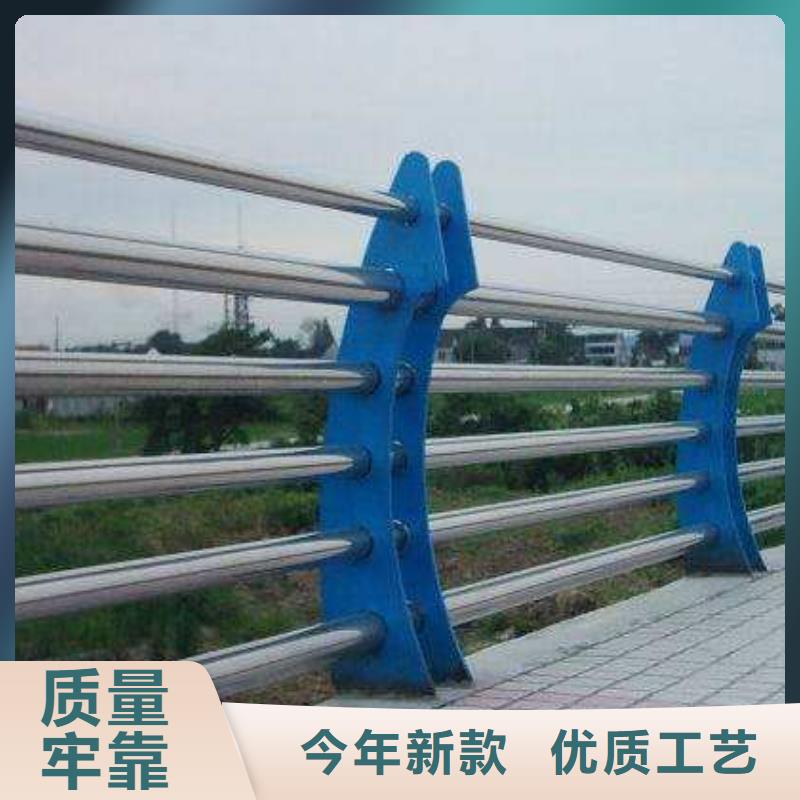 ?【護欄2防撞護欄免費回電】每個細節都嚴格把關