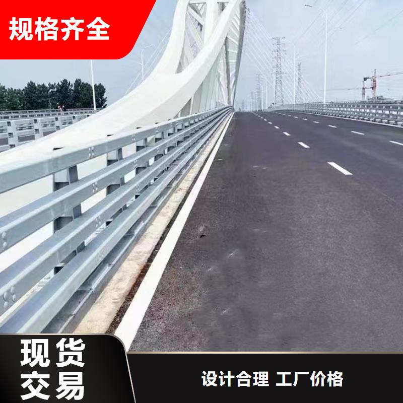 橋梁防撞護(hù)欄-橋梁防撞護(hù)欄售后保證真誠合作