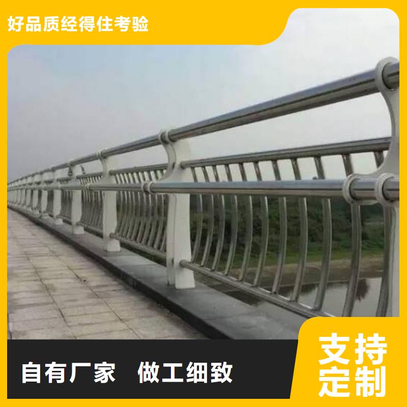 護欄鋁合金護欄廠家專業信賴廠家支持拿樣
